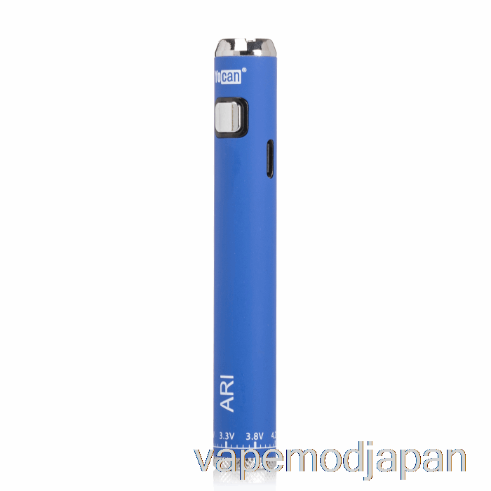 Vape Mod Yocan Ari 650mah バッテリー ブルー